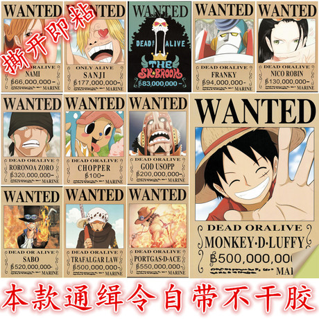 仿制日本聖德大學毕业证